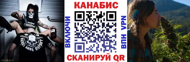 Где купить Жирновск Марихуана  АМФЕТАМИН  Мефедрон  Кокаин 