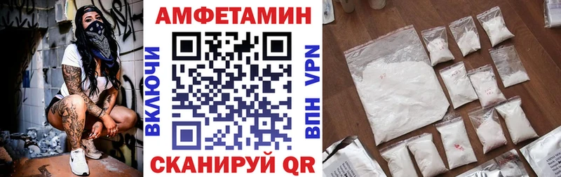 кракен ТОР  Жирновск  АМФЕТАМИН Розовый 