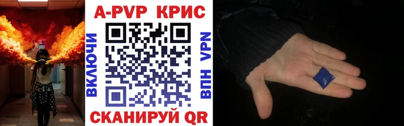 Alfa_PVP Соль  mega ССЫЛКА  Жирновск 