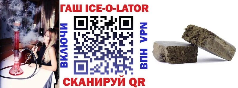 продажа наркотиков  Жирновск  mega ONION  ГАШИШ VHQ 