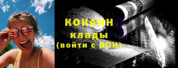 гидропоника Волоколамск