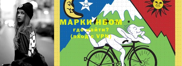 Альфа ПВП Вязьма