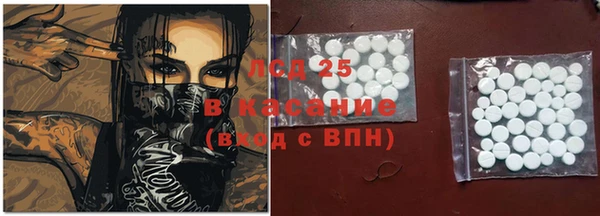 гидропоника Волоколамск