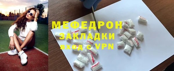 гидропоника Волоколамск
