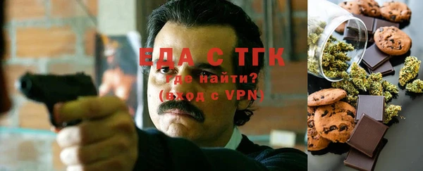 гидропоника Волоколамск