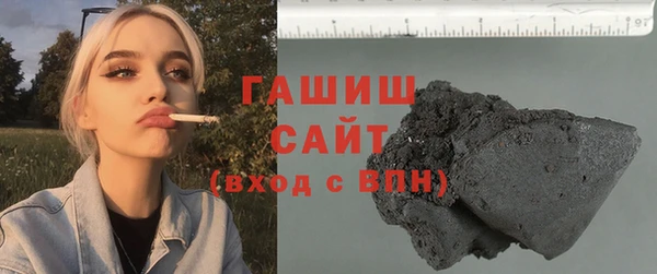 кокс Вязники