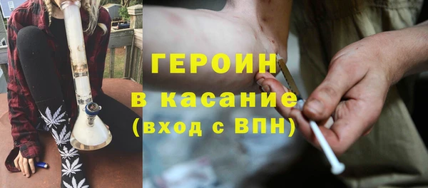 гидропоника Волоколамск