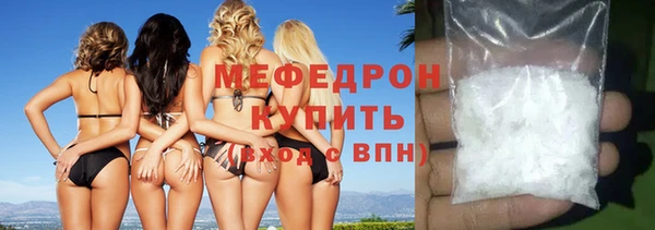 Альфа ПВП Вязьма