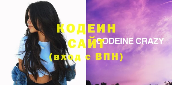 гидропоника Волоколамск