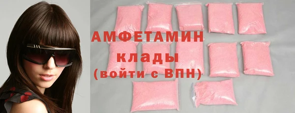 мяу мяу мука Горно-Алтайск