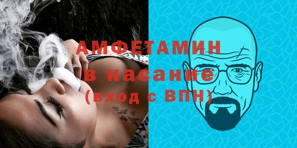 кокс Вязники
