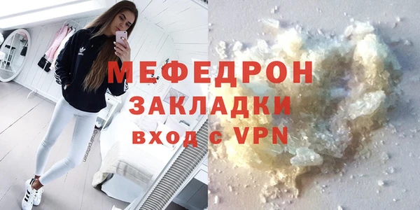 скорость Вяземский