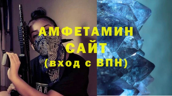 mix Бородино