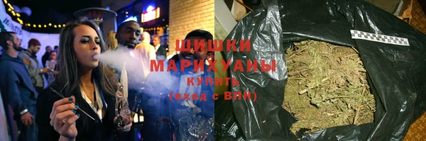 кокс Вязники