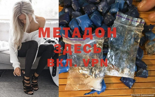 гидропоника Волоколамск