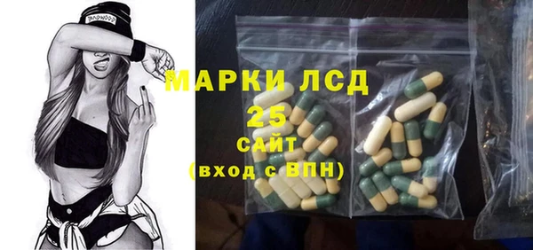 гидропоника Волоколамск
