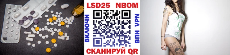 ЛСД экстази кислота  KRAKEN вход  Жирновск 