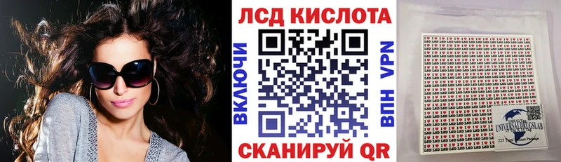 Марки NBOMe 1,8мг  Жирновск 